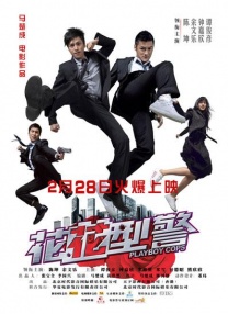 人与野鲁xxxx毛片十二寡妇