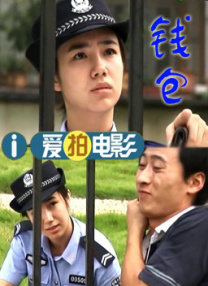 久久久久88色偷偷免费