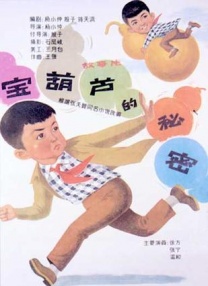 国产亚洲精品中文带字幕21页