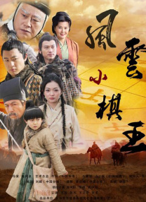 激情文学亚洲色图