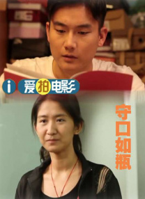 精品成人乱色一区二区