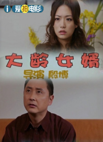 欧美日韩中字