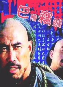 在线观看日韩一区