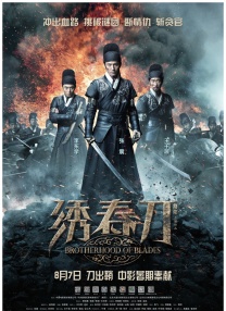 国产成人吃奶一区