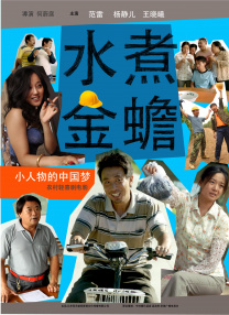 四色网址
