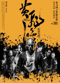 国产国产人在线成免费视频69