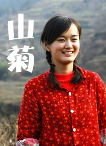 国产天天视频