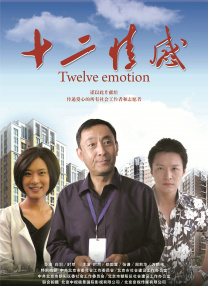 91av资源在线