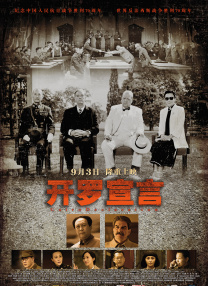 国产在线观看福利一区二区
