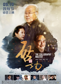 精品国产123