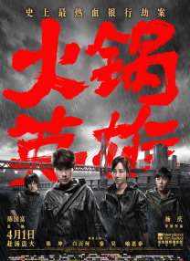 练歌房兼职大学生