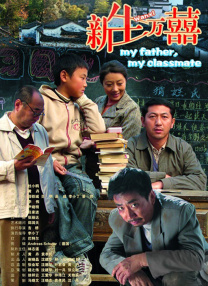国内精品久久久久不卡