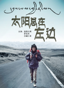 黄色小说男女