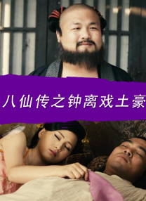 老太太xxxx