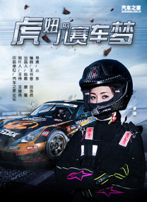 成人午夜无人区一区二区
