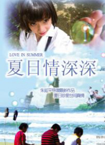亚洲一线二线三线品牌精华液久久久