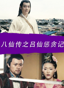 极品反差婊