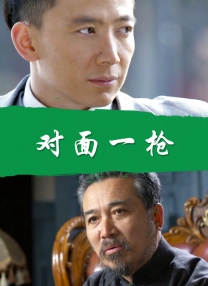 亚洲欧美精品伊人久久
