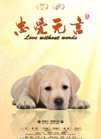 在线免费观看国产精品