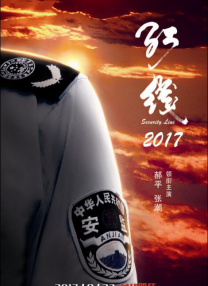 日本色片视频