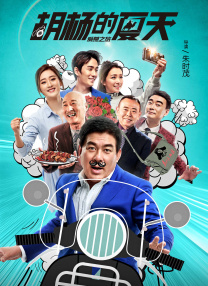 99热7