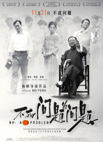久久狠狠