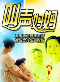 91在线高清
