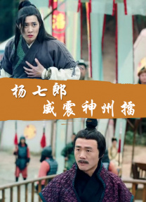 日韩免费**毛片在线播放一级