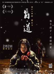 欧洲午夜精品