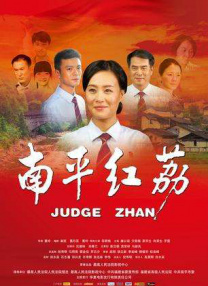 嫩草影院在线入口