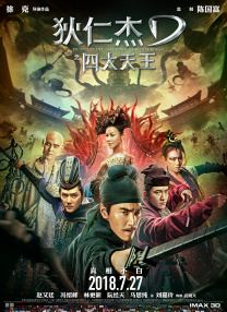 黄黄小视频