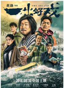 黑人寄宿dasd_541中文字幕