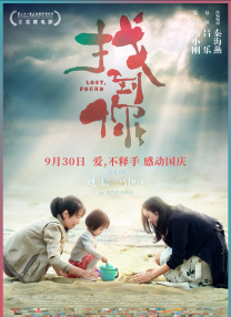 五月综合色