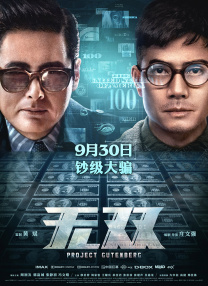 人人人人澡