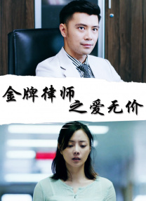 触摸触摸