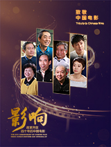 婷婷精品