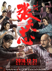 免费av一区二区