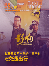 亚洲狠狠干