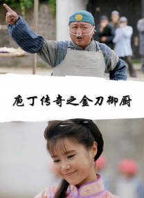 国产精品久久久久桃色tv