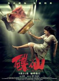 美女久久久久久久久久久