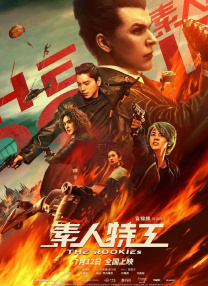 潘金莲一级淫片aa