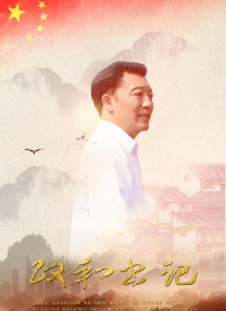 极品网络红人麻酥酥