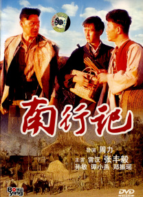 我朋友的两个母亲