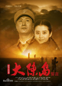 欧美极品在线播放