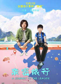詹妮弗露全乳无删减