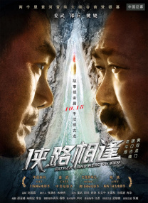 久久精品国产精品亚洲
