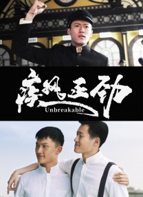 泡芙短视频推广二维码