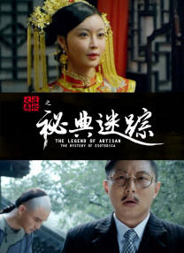 色妞欧美日韩在线