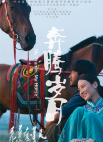 久草在线看片