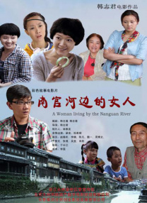 国产呦系列欧美呦日韩呦